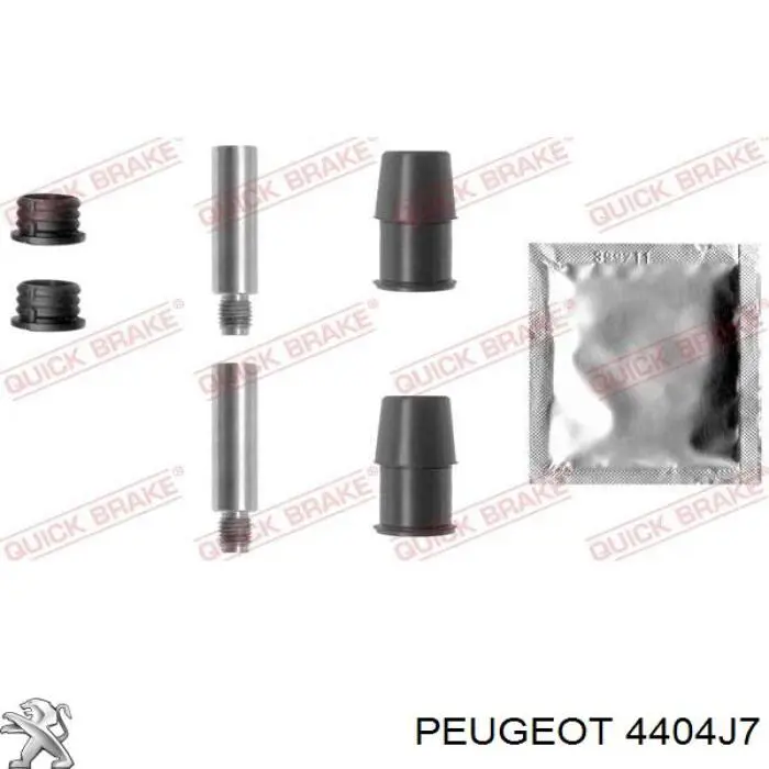 00004404J7 Peugeot/Citroen скоба тормозного суппорта переднего