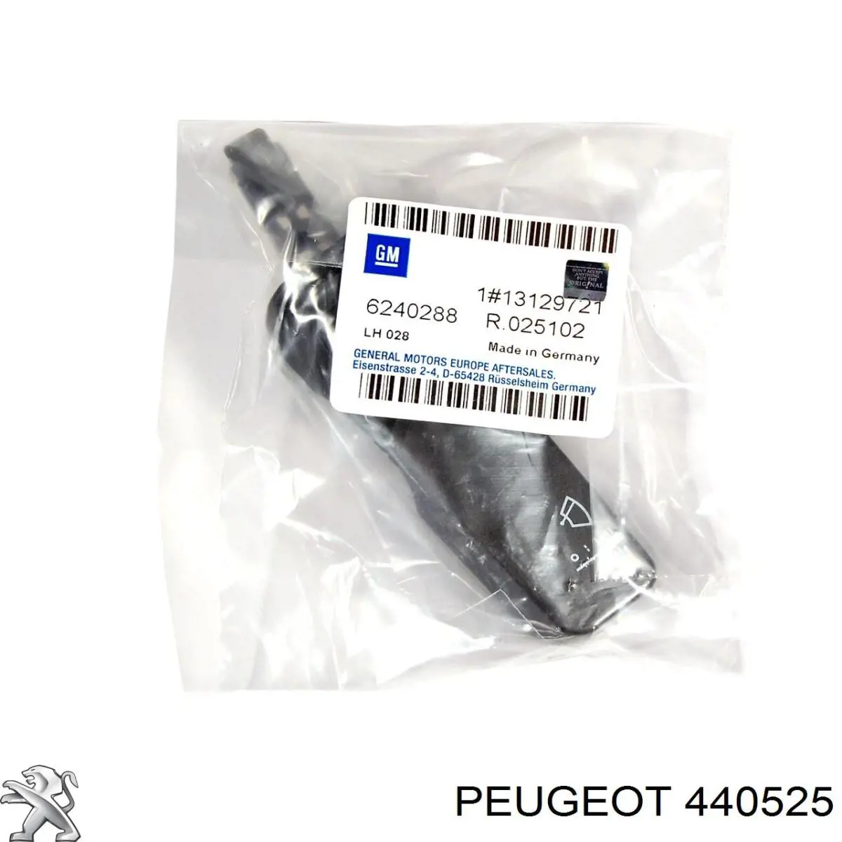  Peugeot/Citroen 440525 цена, от 1.50 USD