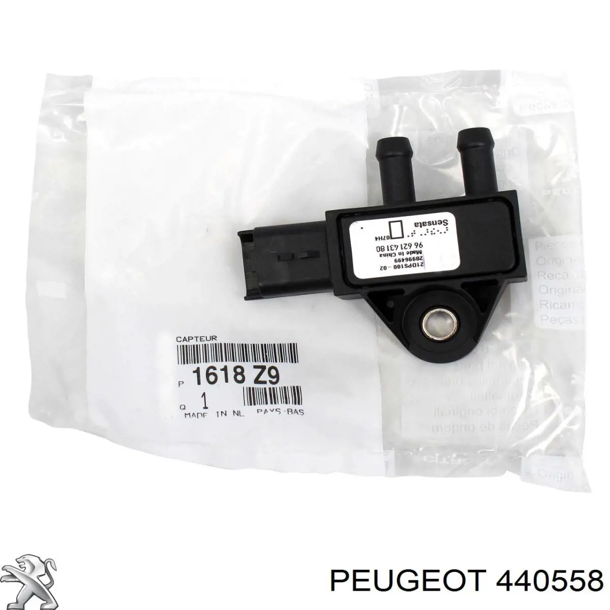  Peugeot/Citroen 440558 цена, от 1.86 USD