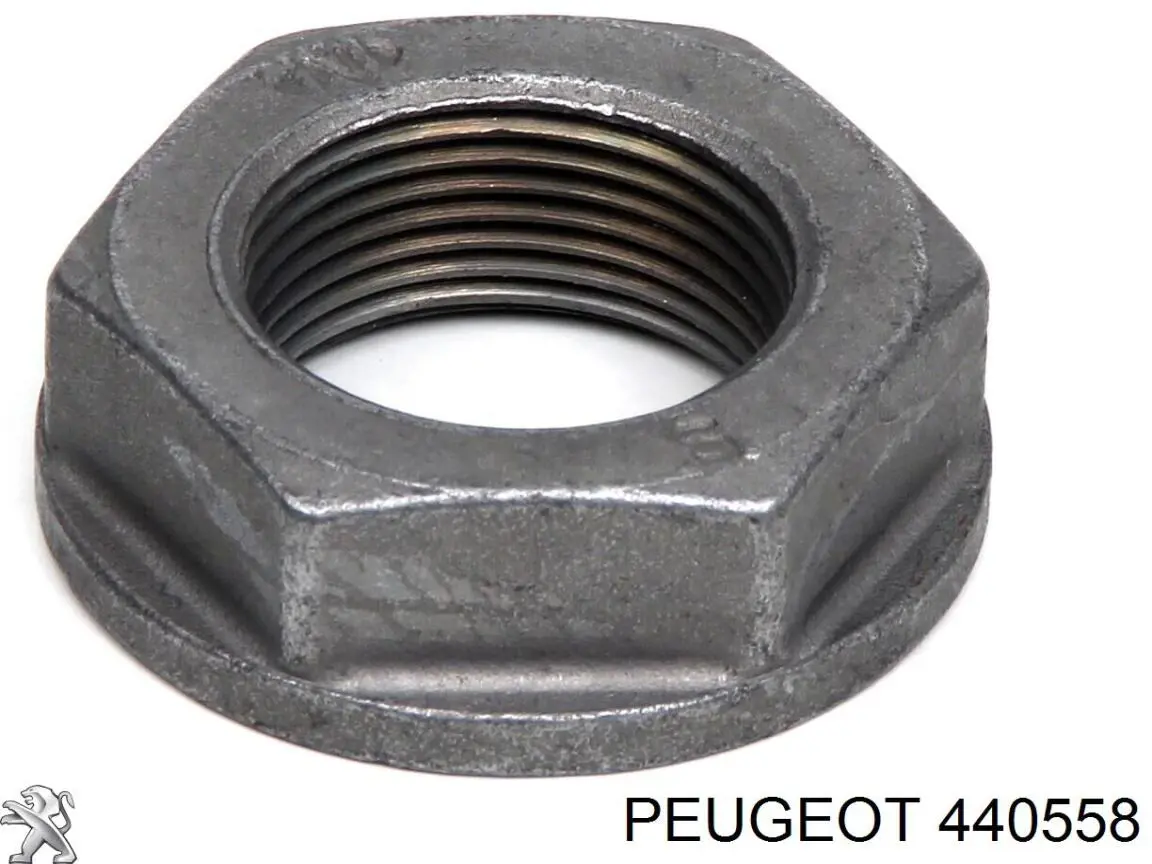 Купить 440558 Peugeot/Citroen 