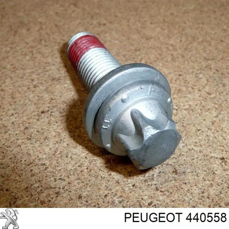 Купить 440558 Peugeot/Citroen 