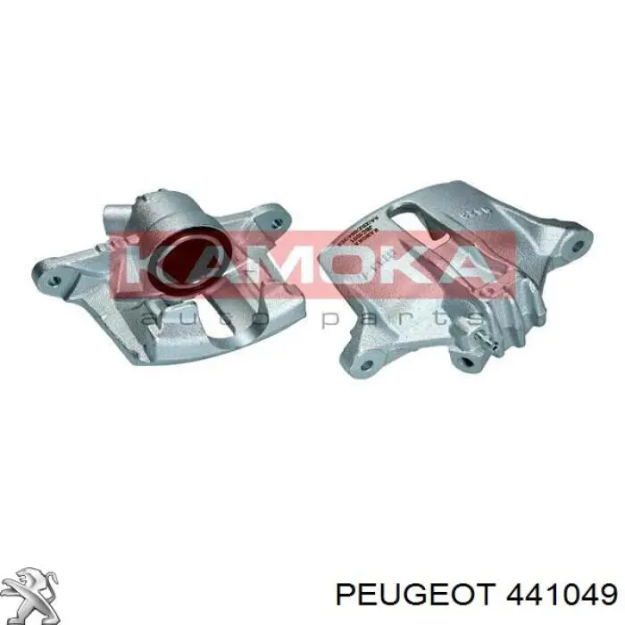 Ремкомплект тормозной системы Peugeot/Citroen 441049 цена, от 14.45 USD