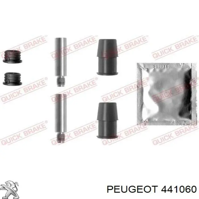 441060 Peugeot/Citroen суппорт тормозной передний правый