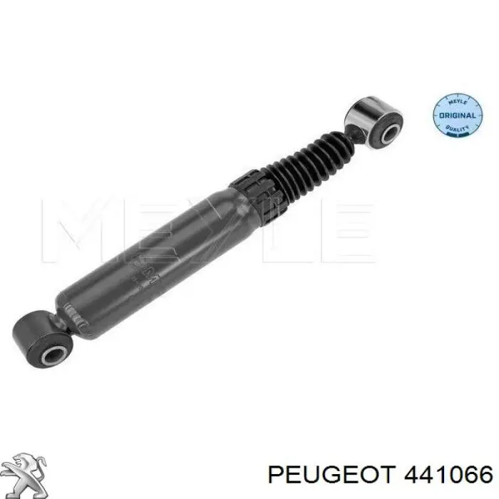 Тормозной суппорт правый задний Peugeot/Citroen 441066 цена, от 68.27 USD