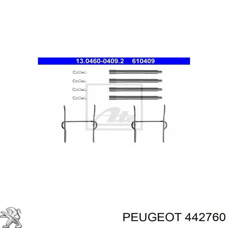 Ремкомплект тормозов задних Peugeot/Citroen 442760 цена, от 5.19 USD