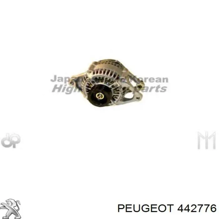 Купить 442776 Peugeot/Citroen Ремкомплект переднего суппорта