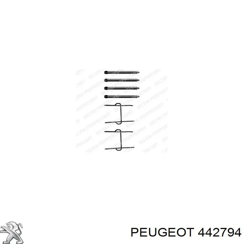 Ремкомплект тормозных колодок Peugeot/Citroen 442794