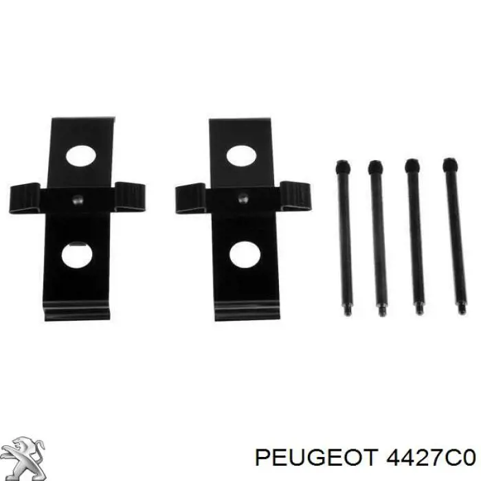 4427C0 Peugeot/Citroen комплект пружинок крепления дисковых колодок передних