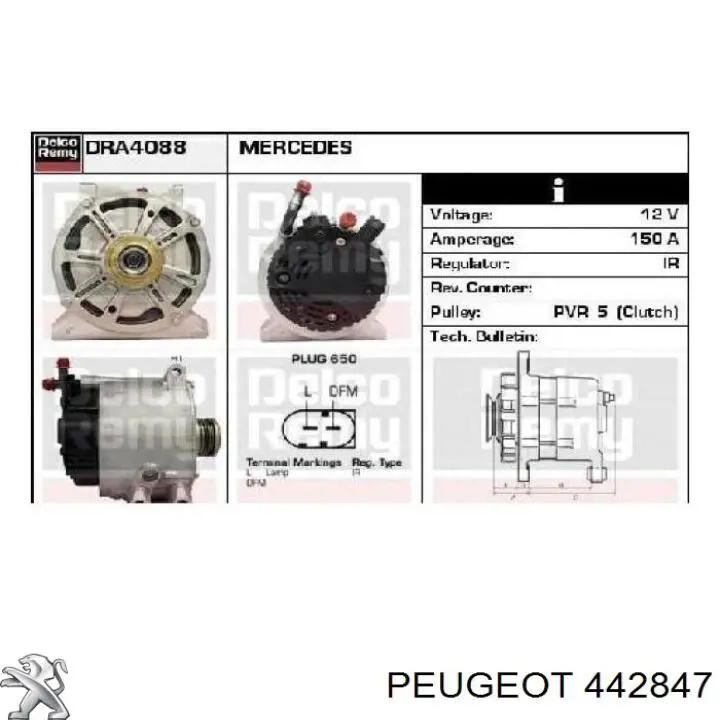 Купить 7L6615273A VAG 