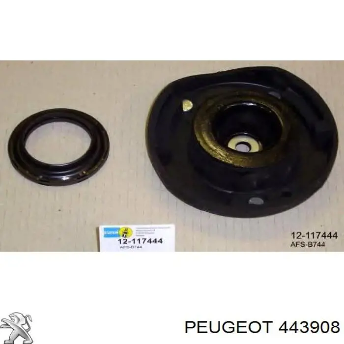 443908 Peugeot/Citroen Ремкомплект суппорта тормозного, переднего