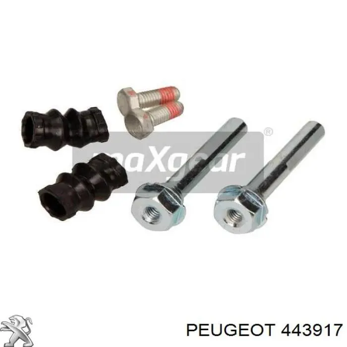443917 Peugeot/Citroen ремкомплект суппорта тормозного заднего