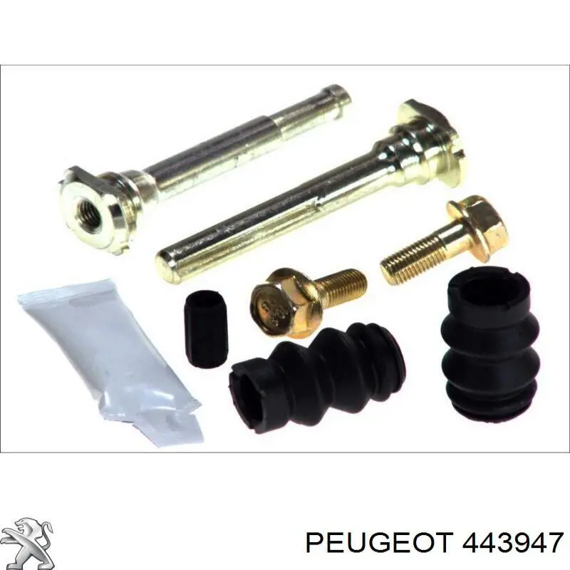 443947 Peugeot/Citroen ремкомплект суппорта тормозного переднего