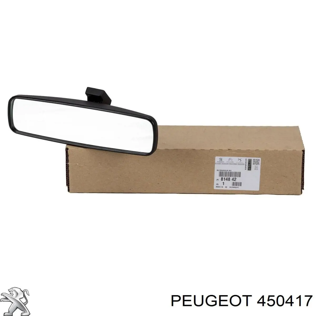 Накладка педали тормоза 450417 Peugeot/Citroen