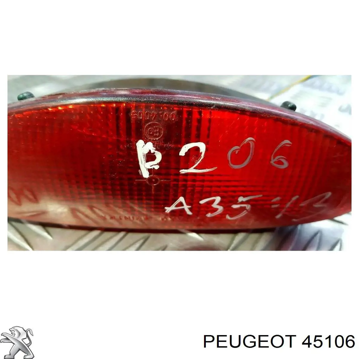 Фонарь противотуманный задний 572397S Polcar