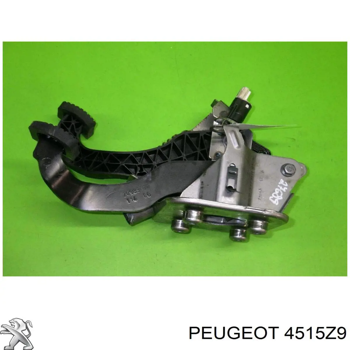 Купить 4515Z9 Peugeot/Citroen 