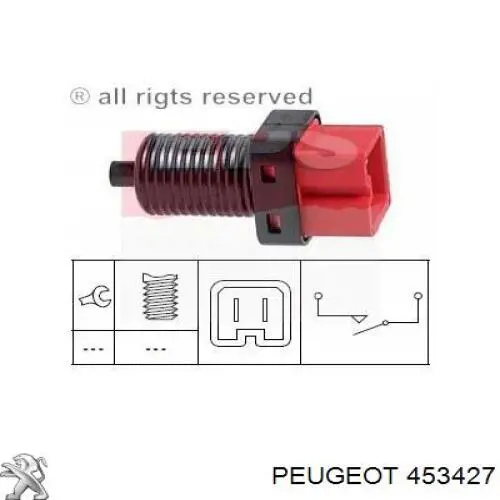 Купить 453427 Peugeot/Citroen Лягушка стоп сигнала
