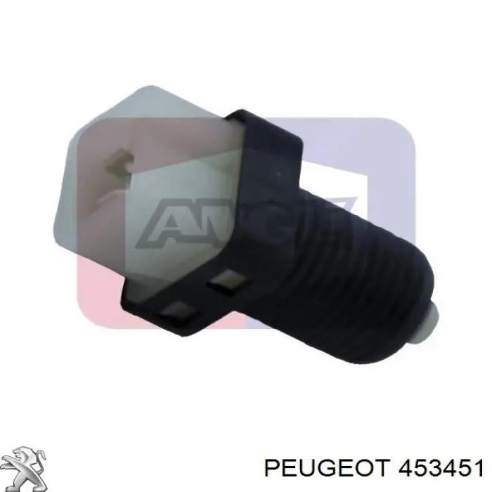 Лягушка Peugeot/Citroen 453451 цена, от 3.58 USD