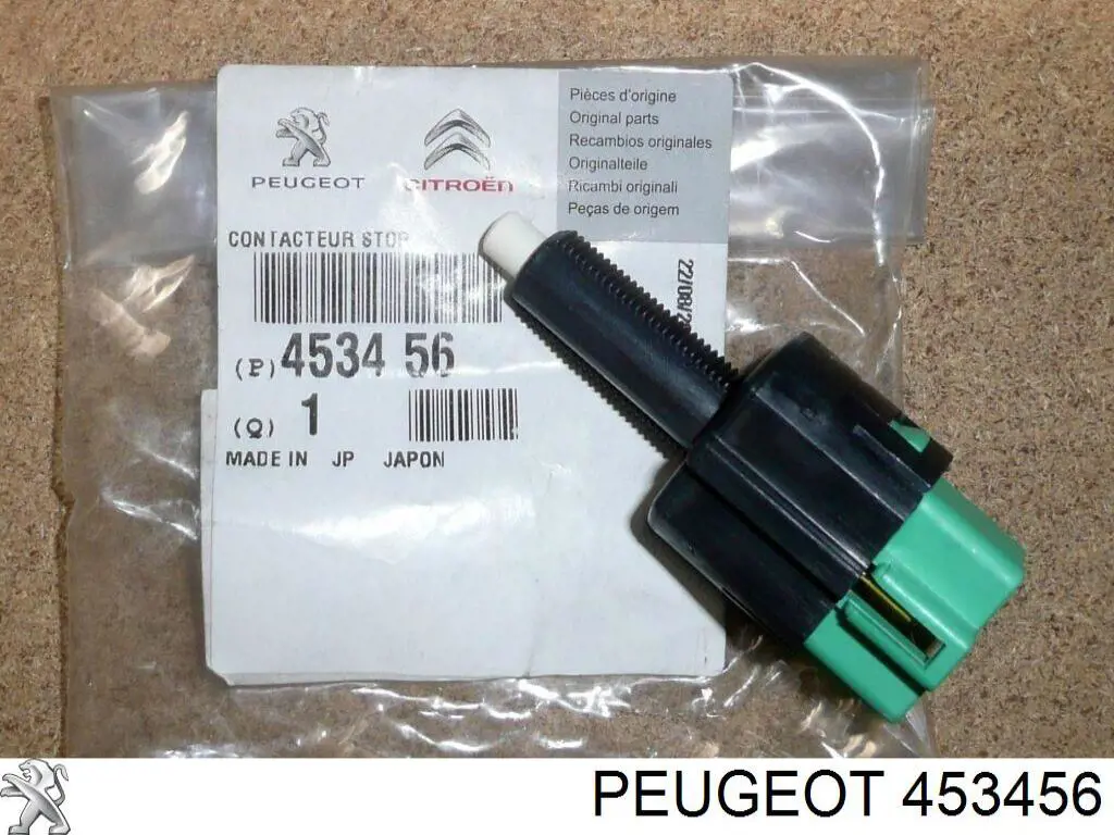 453456 Peugeot/Citroen датчик включения стопсигнала
