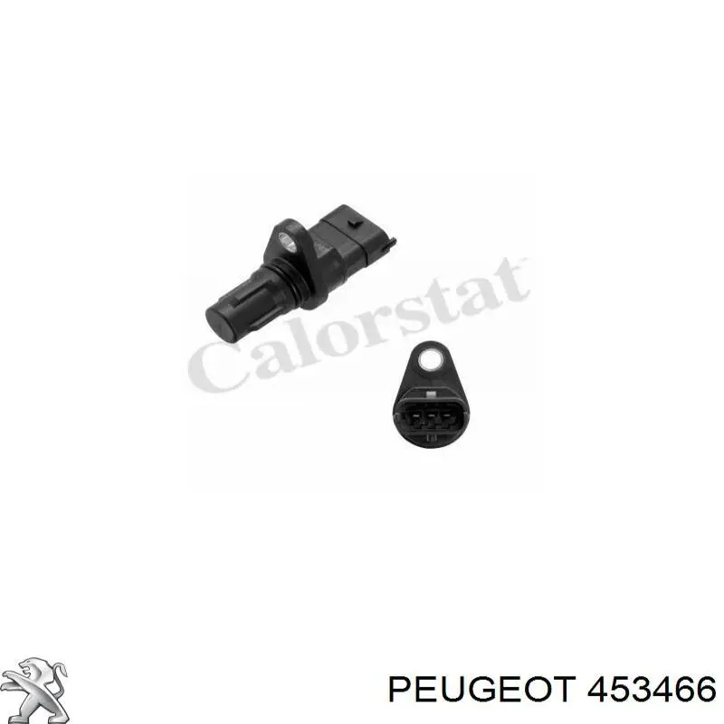 453466 Peugeot/Citroen sensor de ativação do sinal de parada