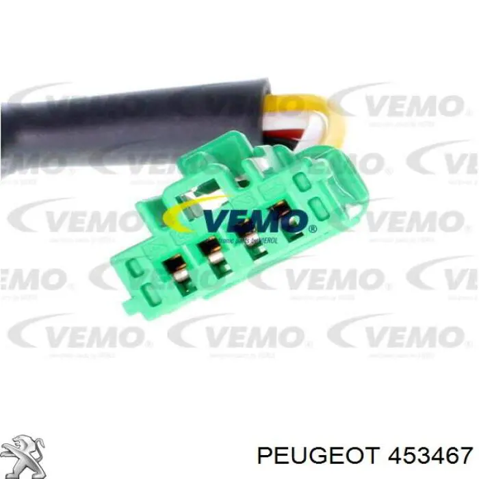 453467 Peugeot/Citroen Датчик тормоза
