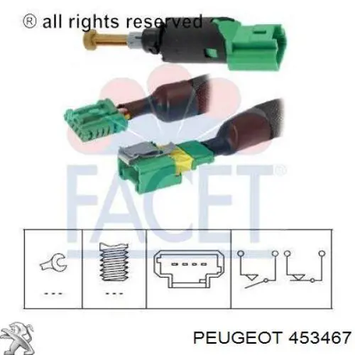 Лягушка Peugeot/Citroen 453467 цена, от 27.12 USD