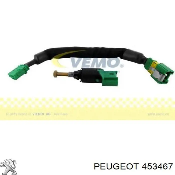 Купить 453467 Peugeot/Citroen Лягушка стоп сигнала