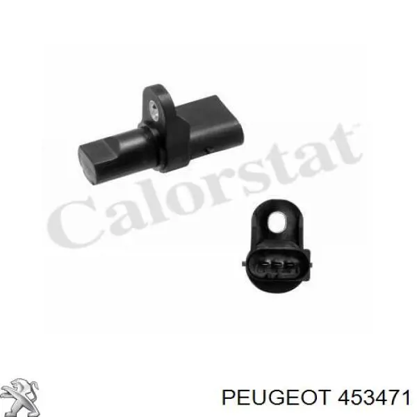 Лягушка Vernet VEBS4685 цена, от 11.76 USD