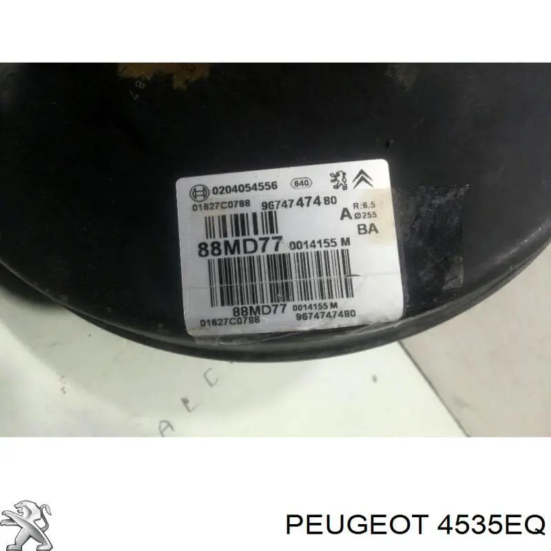 Вакуумник Peugeot/Citroen 4535EQ цена, от 64.90 USD