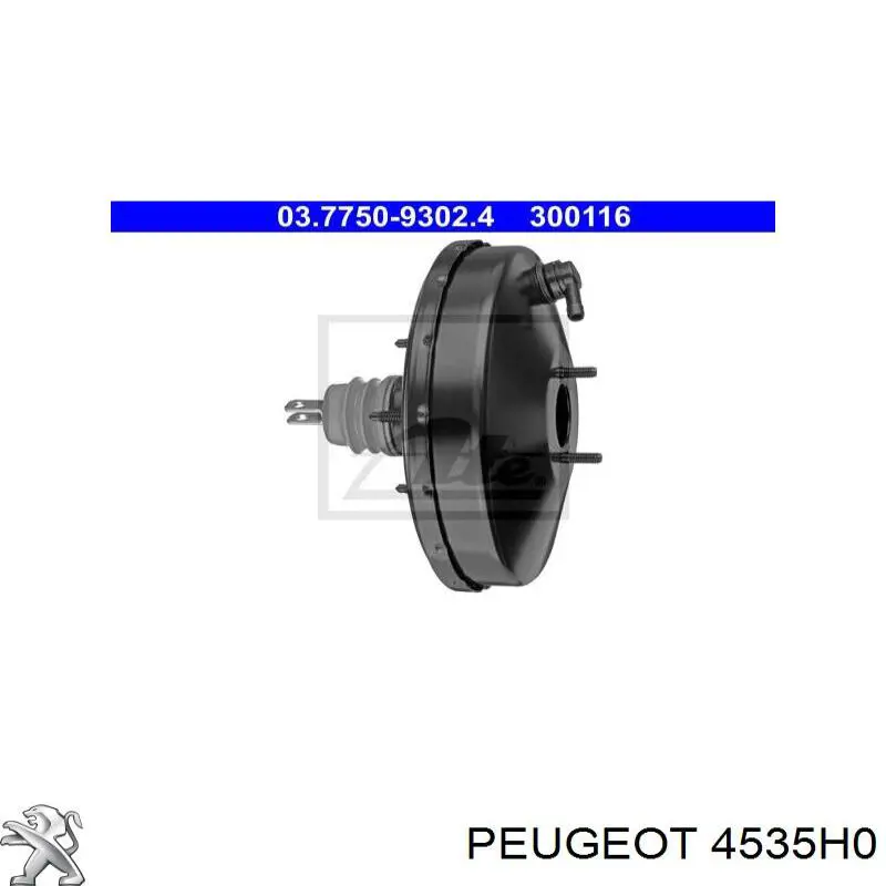 Усилитель тормозов 4535H0 Peugeot/Citroen