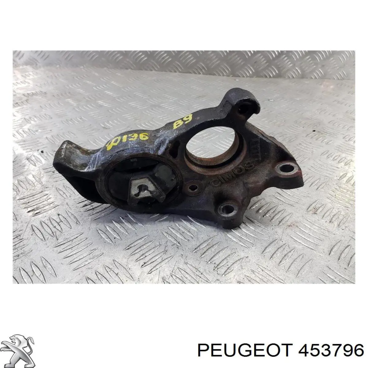 Прокладка вакуумного насоса Peugeot/Citroen 453796 цена, от 11.26 USD