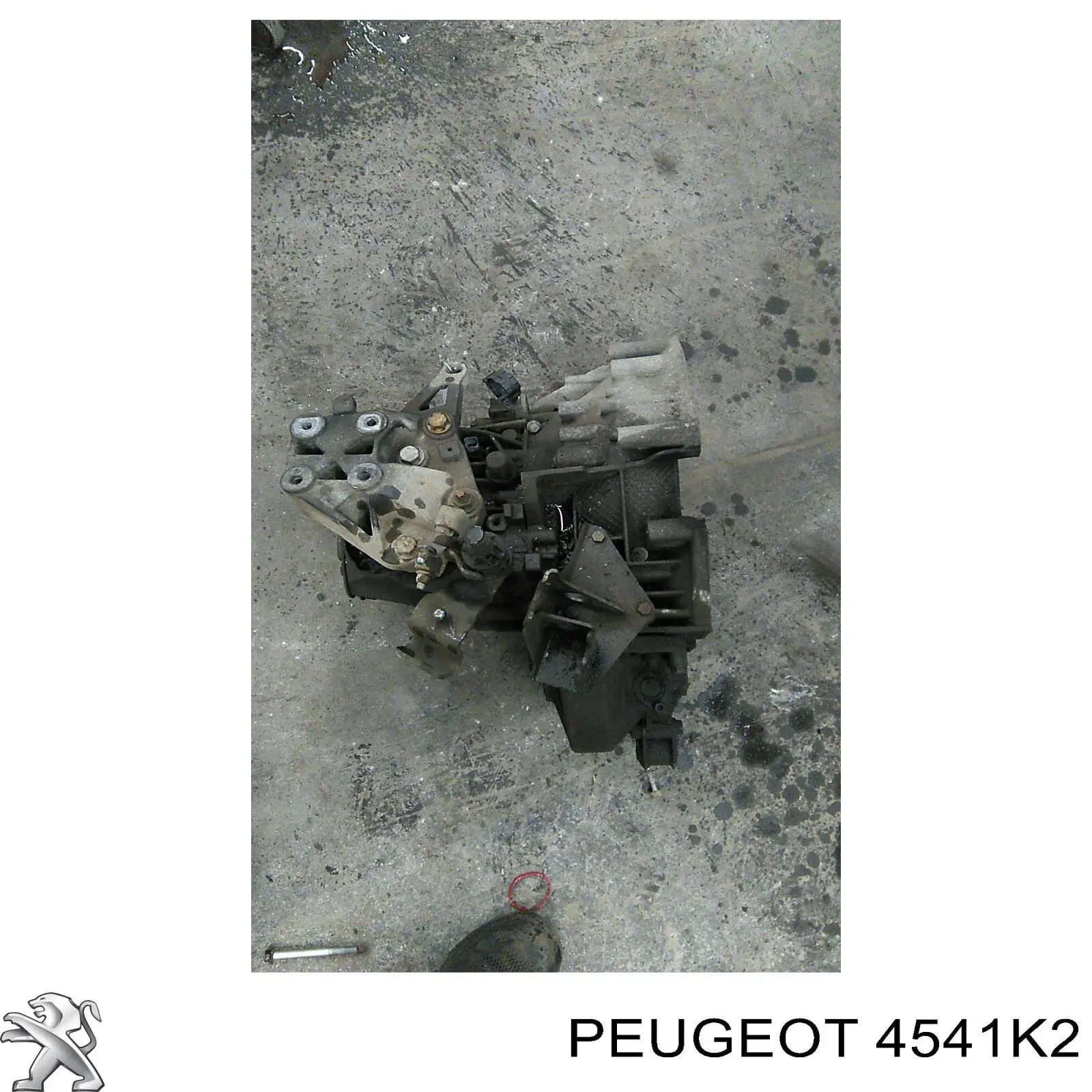 Купить 4541K2 Peugeot/Citroen Блок управления ABS