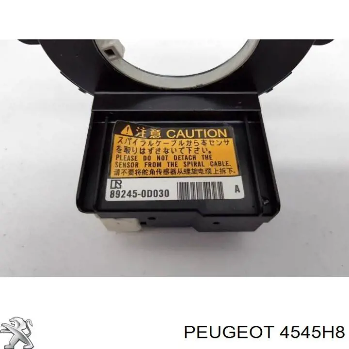 Датчик угла поворота рулевого колеса Peugeot/Citroen 4545H8