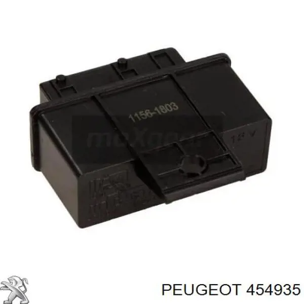 Реле электробензонасоса Peugeot/Citroen 454935 цена, от 8.54 USD