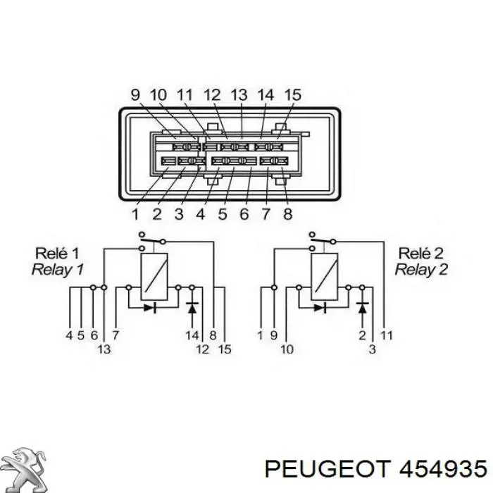 454935 Peugeot/Citroen Реле электробензонасоса