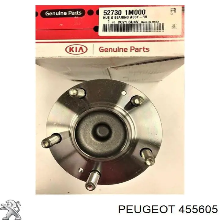 455605 Peugeot/Citroen vedante de bomba de vácuo