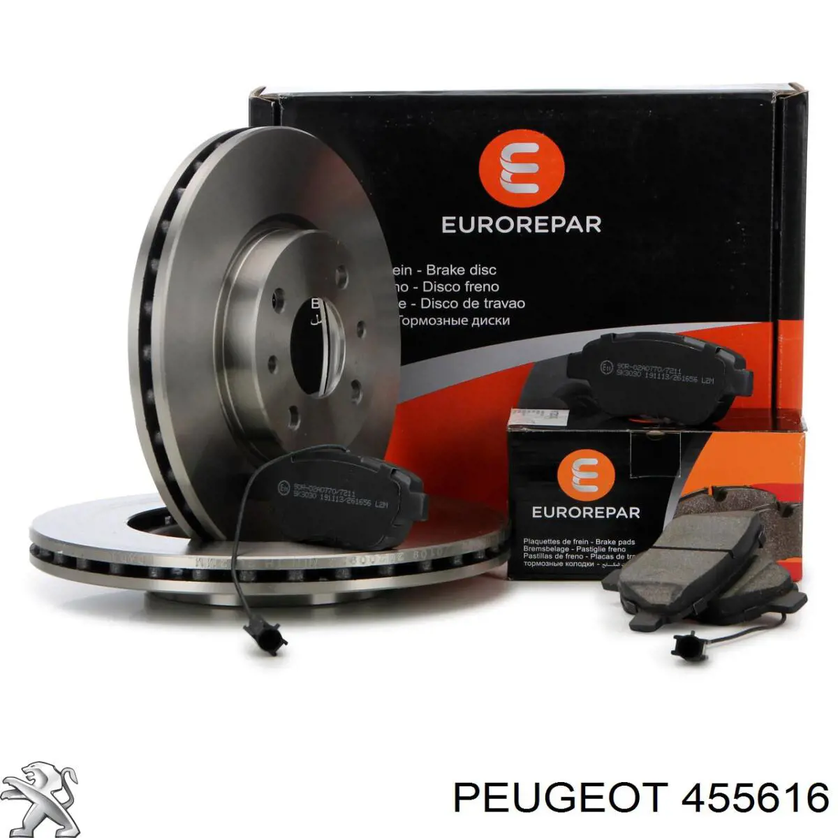 Прокладка вакуумного насоса Fast FT50701 цена, от 2.85 USD