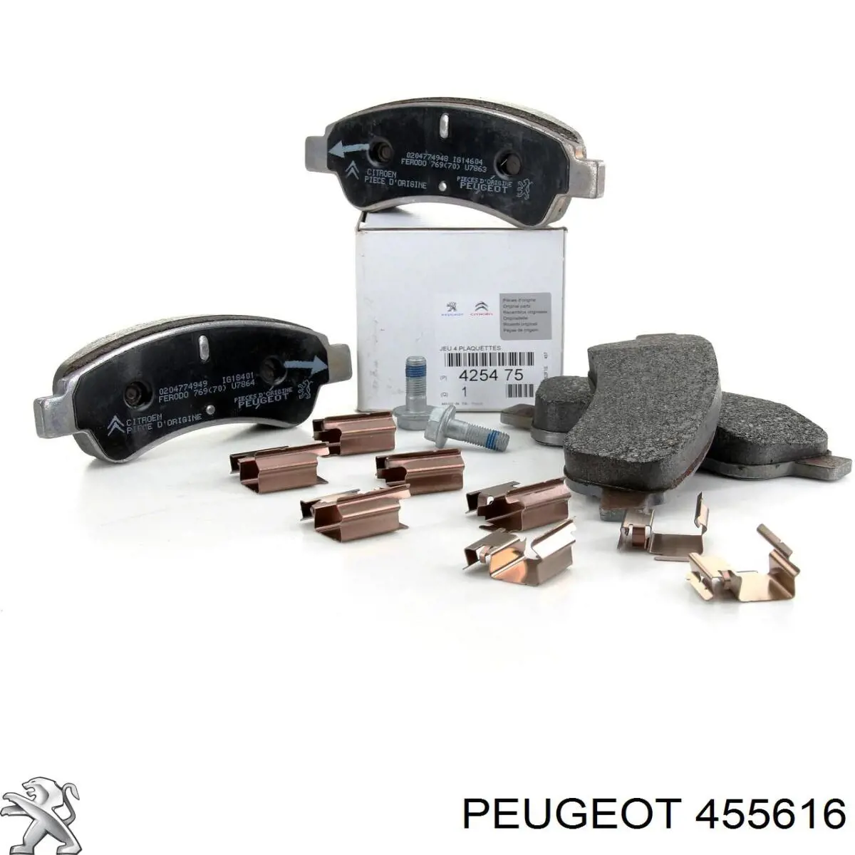 Прокладка вакуумного насоса 455616 Peugeot/Citroen