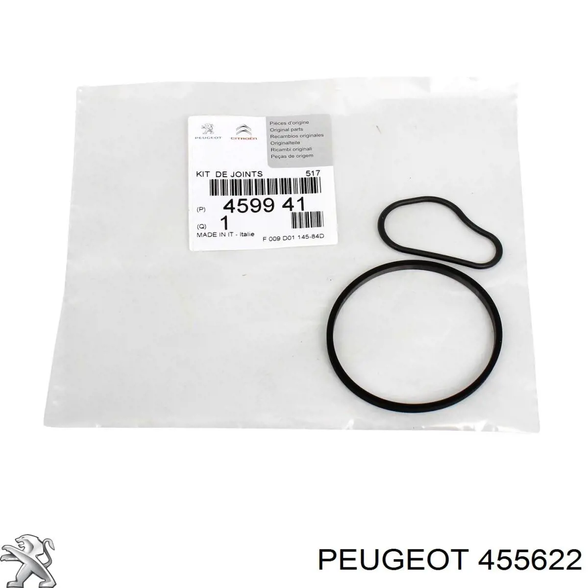 Прокладка вакуумного насоса Peugeot/Citroen 455622 цена, от 4.05 USD