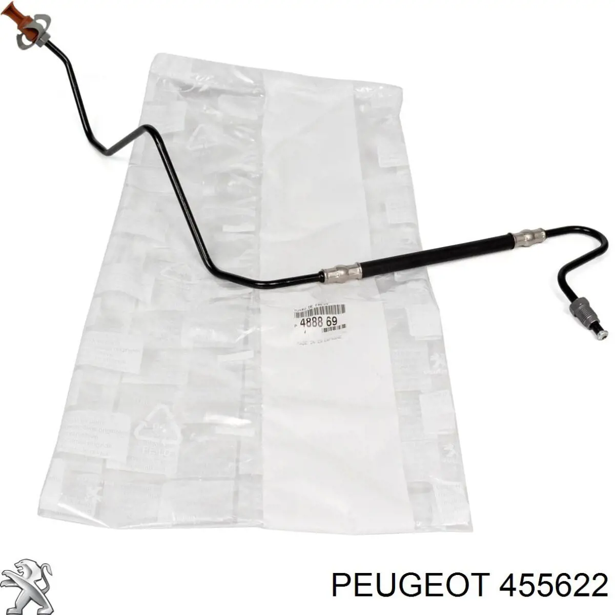 Прокладка вакуумного насоса 455622 Peugeot/Citroen