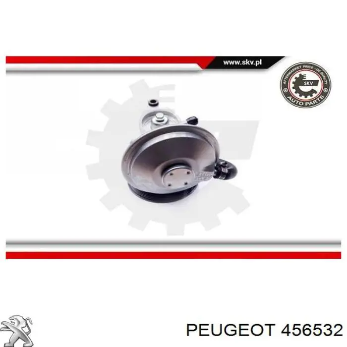 Насос вакуумный Engitech ENT400036