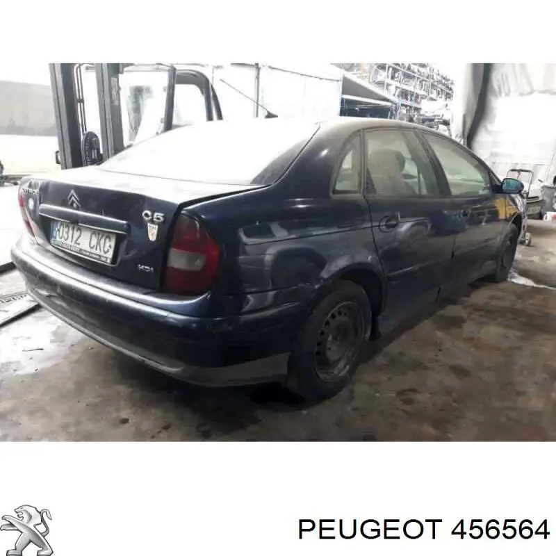 Купить 456564 Peugeot/Citroen Вакуумный насос