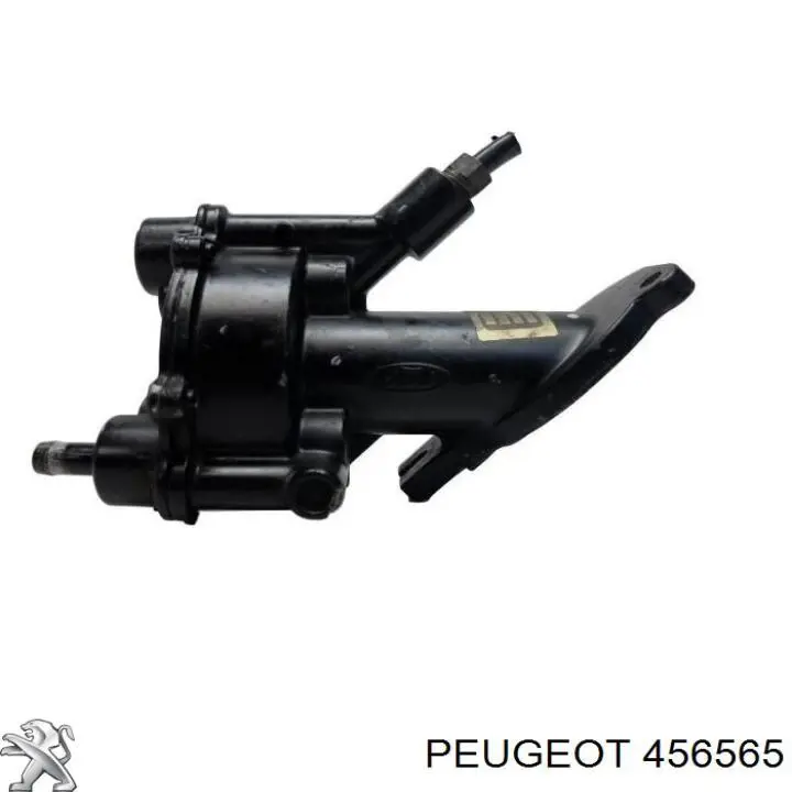 Купить 456565 Peugeot/Citroen Вакуумный насос