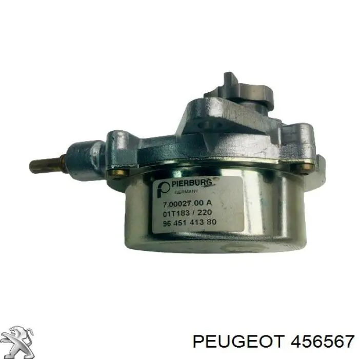 456567 Peugeot/Citroen насос вакуумный