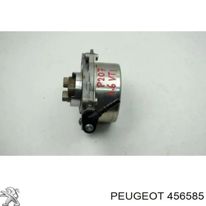 Вакуумный насос 7021107 Autotechteile