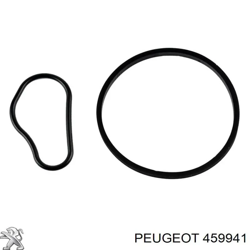 Прокладка вакуумного насоса Peugeot/Citroen 459941 цена, от 14.54 USD