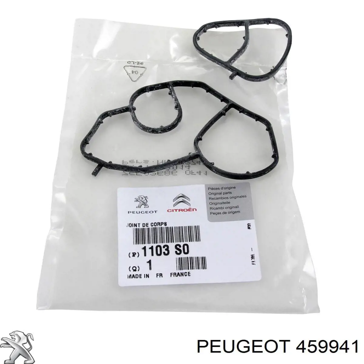 Купить 459941 Peugeot/Citroen Прокладка вакуумного насоса