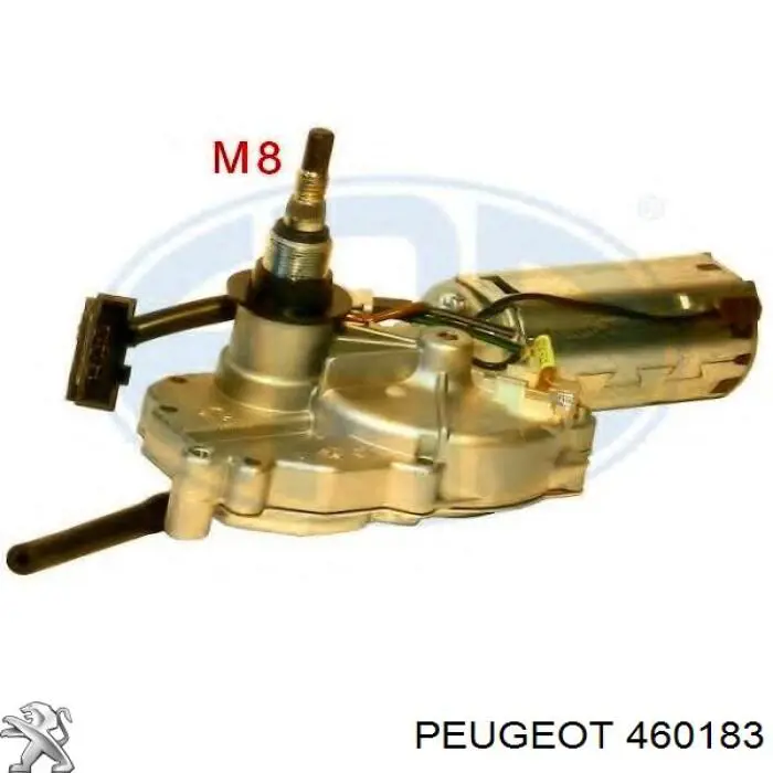 9938829 Fiat/Alfa/Lancia Цилиндр тормозной, главный