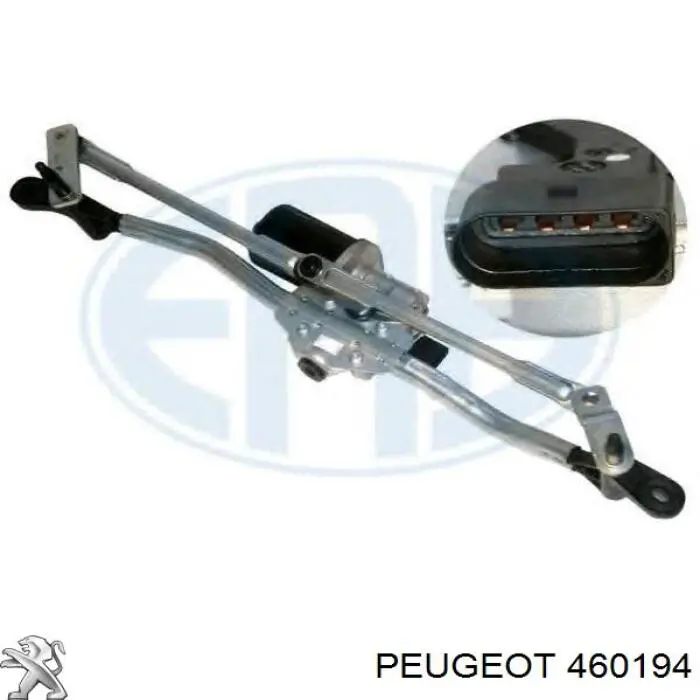 460194 Peugeot/Citroen Цилиндр тормозной, главный