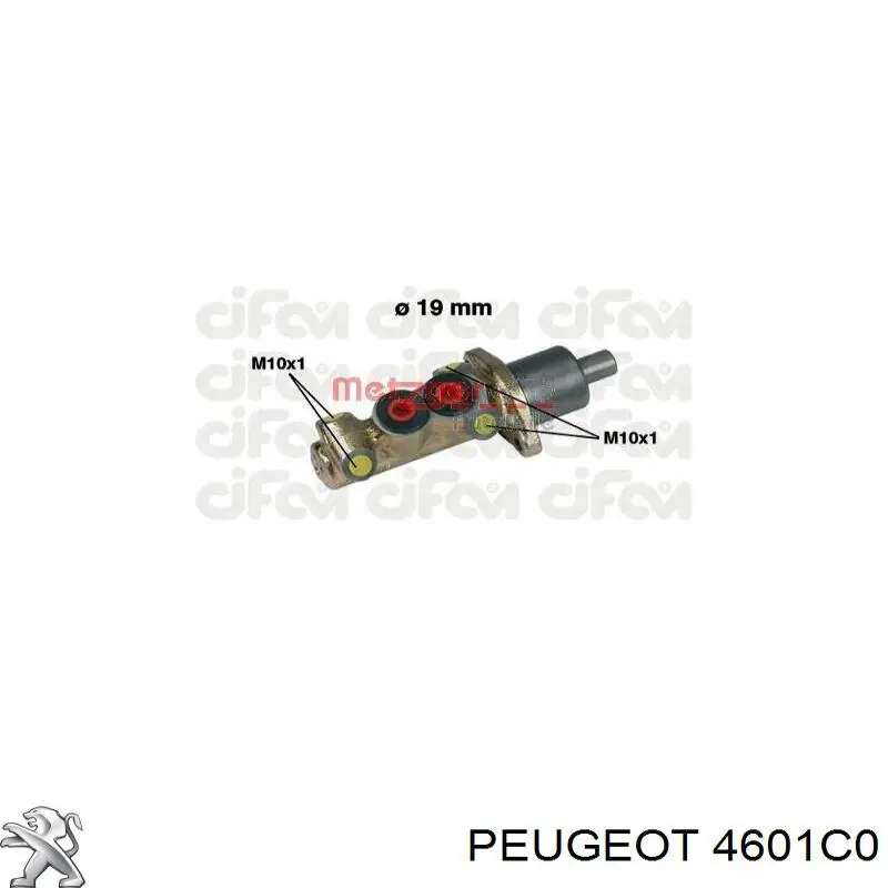 Главный тормозной цилиндр 61934X ABS