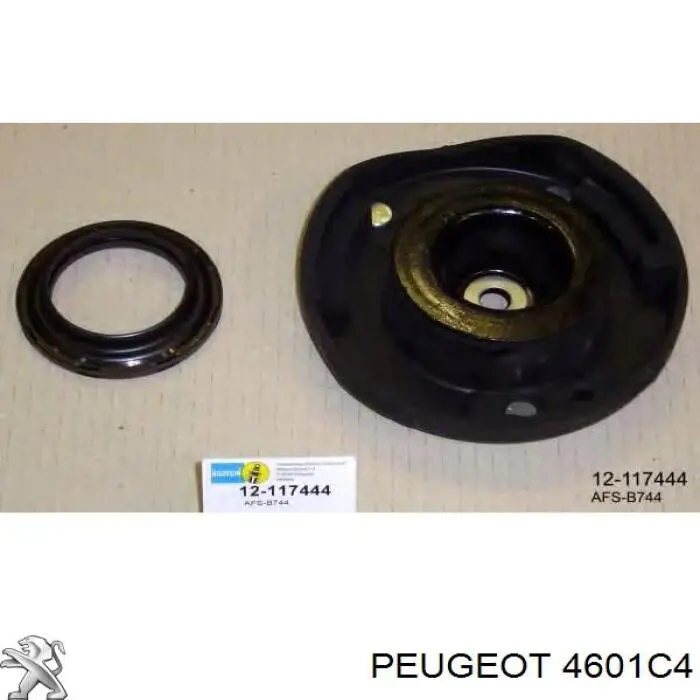 4601C4 Peugeot/Citroen цилиндр тормозной главный
